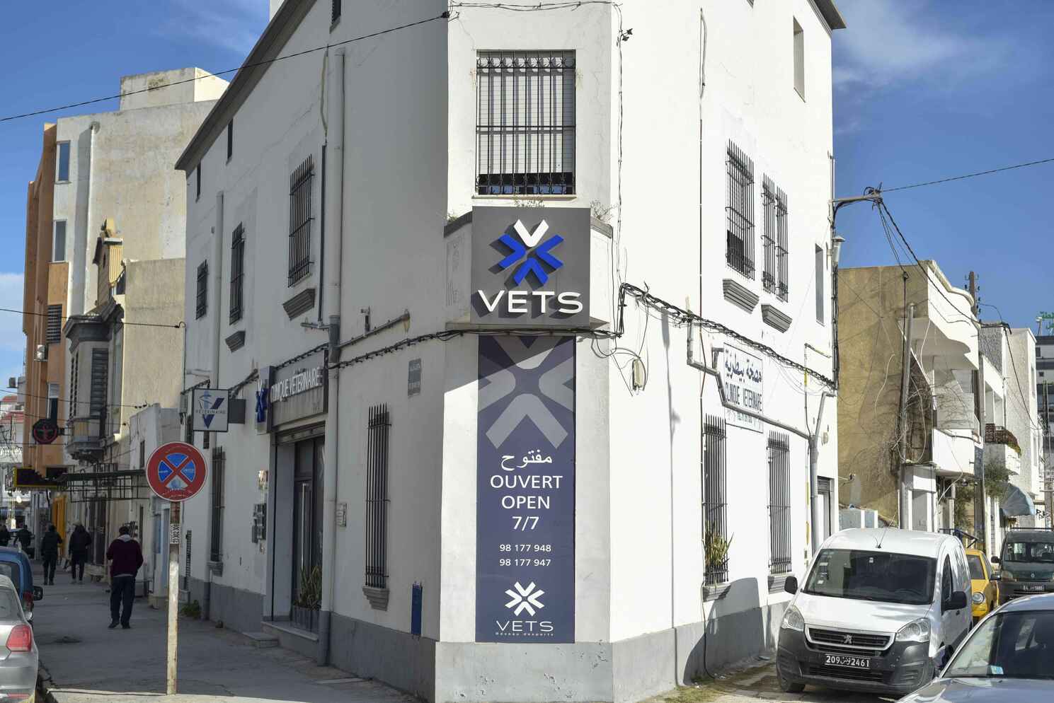 vétérinaire-banlieue-sud